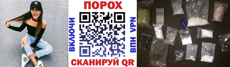 цена   Великий Устюг  Амфетамин Розовый 