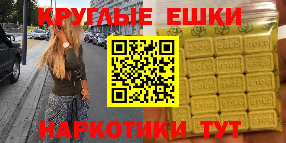 Ecstasy бентли Великий Устюг