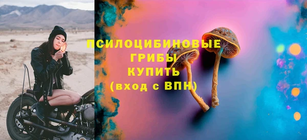 скорость Белоозёрский
