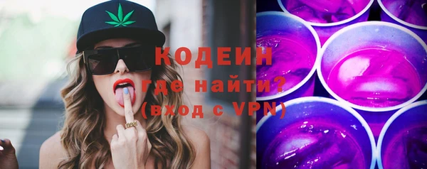 jwh Беломорск