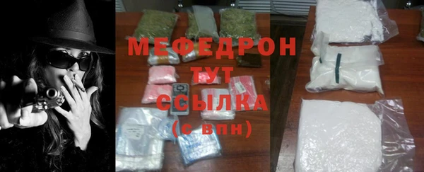 jwh Беломорск