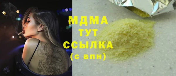 скорость Белоозёрский