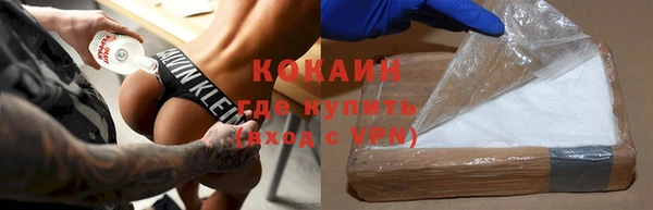 скорость Белоозёрский