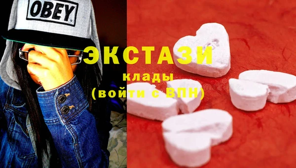 jwh Беломорск