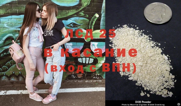 скорость Белоозёрский