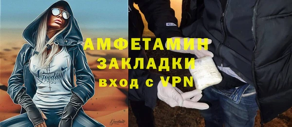 скорость Белоозёрский