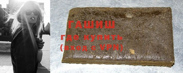 jwh Беломорск