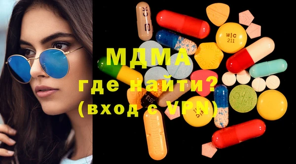 скорость Белоозёрский