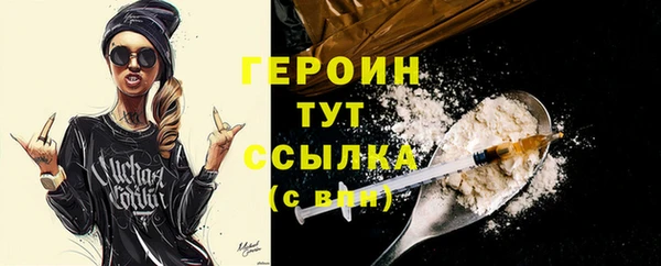 jwh Беломорск