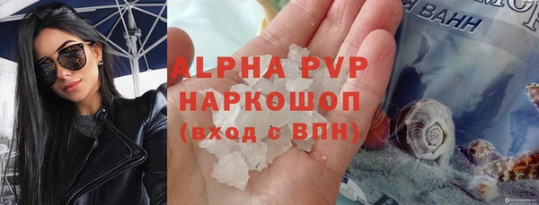 скорость Белоозёрский