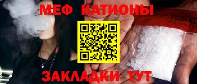 дурь Балашиха