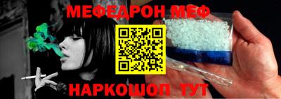 дурь Балашиха