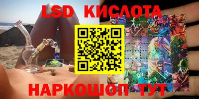 дурь Балашиха