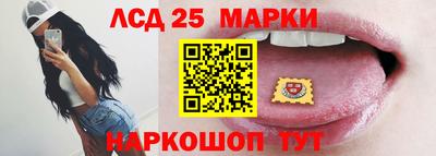 дурь Балашиха
