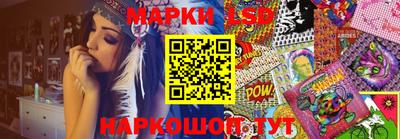 дурь Балашиха