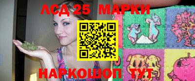 метадон Балаково