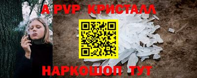 дурь Балашиха