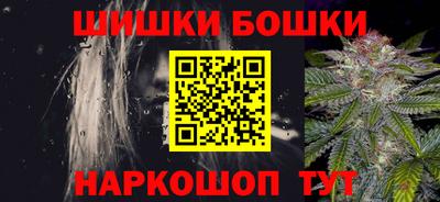 дурь Балашиха