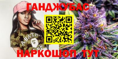хмурый Балахна