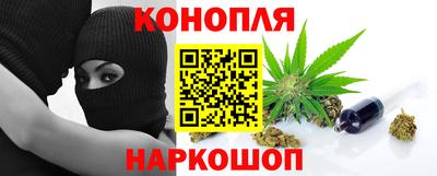 дурь Балашиха