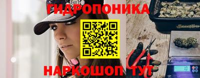 мет Малгобек