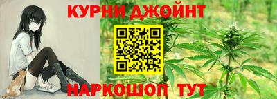 метадон Балаково