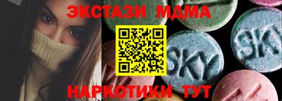 дурь Балашиха