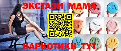 дурь Балашиха