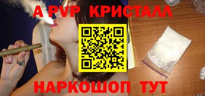 дурь Балашиха