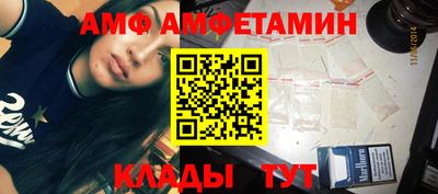 метадон Балаково