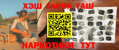дурь Балашиха
