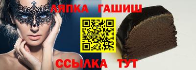 хмурый Балахна