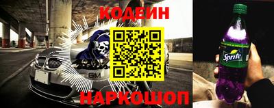 дурь Балашиха