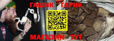 хмурый Балахна