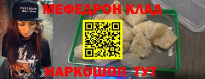 дурь Балашиха