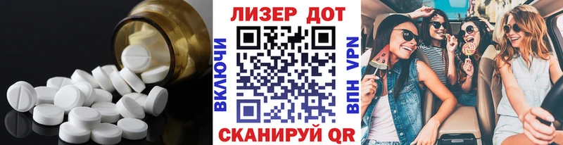 купить   Великий Устюг  Лсд 25 экстази кислота 