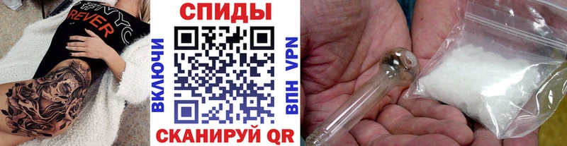 Метамфетамин кристалл  что такое   Великий Устюг 