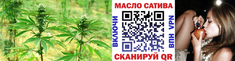 kraken маркетплейс  Великий Устюг  Дистиллят ТГК THC oil 